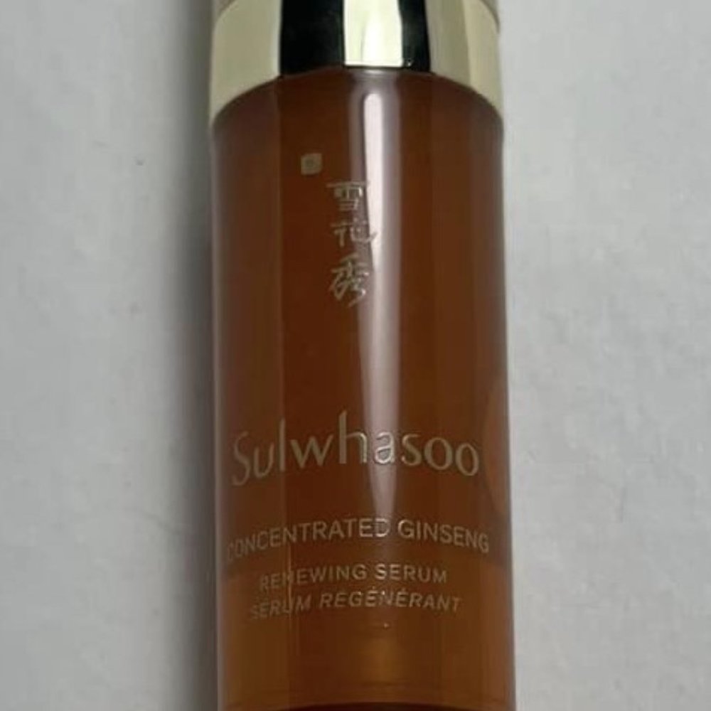 Sulwhasoo Ginseng Serum Mini - NEW in BOX
